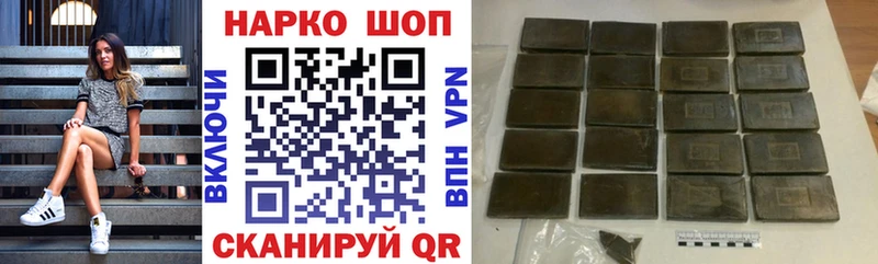 Хочу наркоту Беломорск Марихуана  Alpha PVP  Мефедрон 