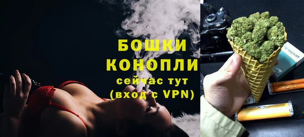 меф VHQ Новокубанск