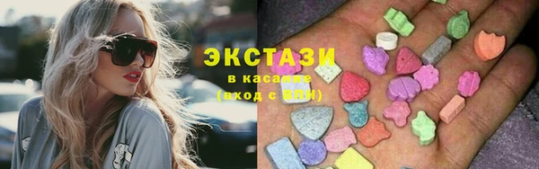 MDMA Premium VHQ Дмитриев