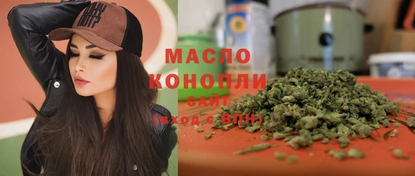 MDMA Premium VHQ Дмитриев