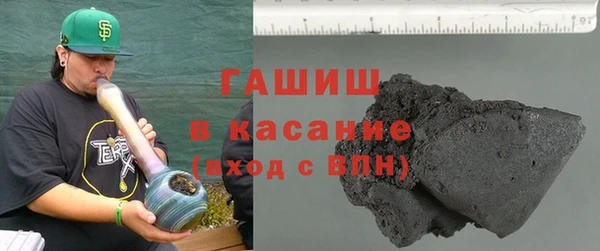 мефедрон мука Новодвинск