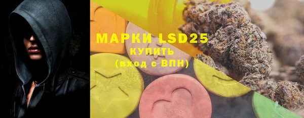 MDMA Premium VHQ Дмитриев