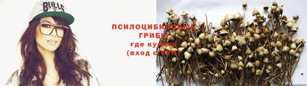 меф VHQ Новокубанск