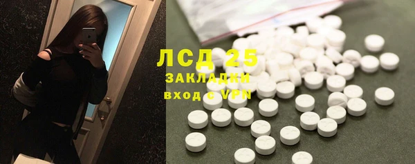 MDMA Premium VHQ Дмитриев