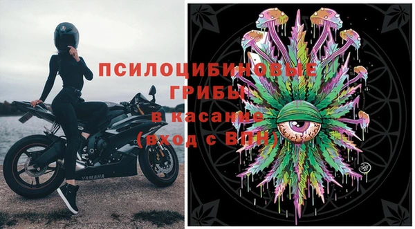 мефедрон мука Новодвинск
