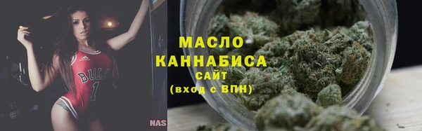 MDMA Premium VHQ Дмитриев