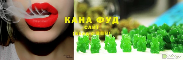 Альфа ПВП Новозыбков