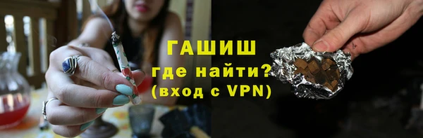 мефедрон мука Новодвинск