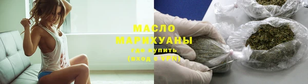 Альфа ПВП Новозыбков