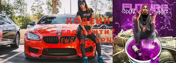 Альфа ПВП Новозыбков