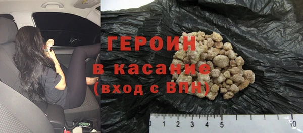 MDMA Premium VHQ Дмитриев