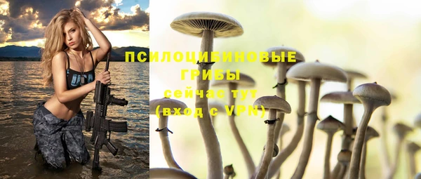 меф VHQ Новокубанск