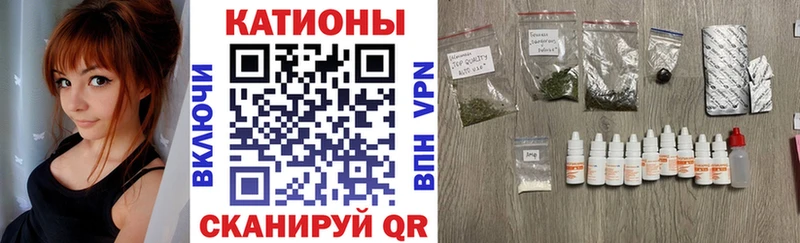 МЕФ мука Беломорск