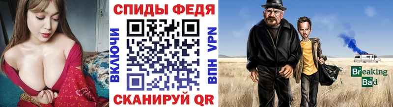 Первитин мет  Беломорск 